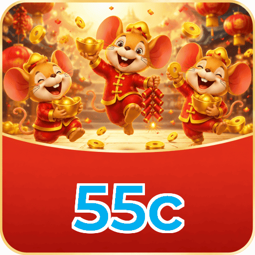 55c Segurança Logo 1
