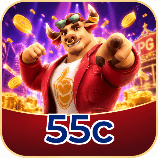 55c Segurança Logo 1